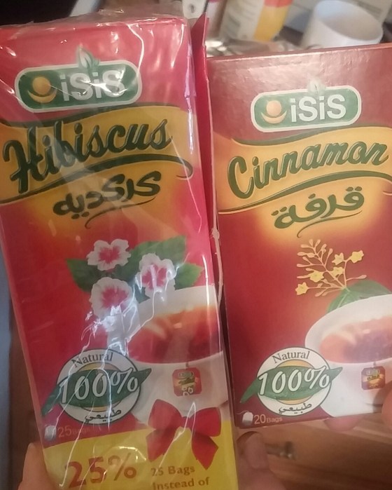 iSiSteas